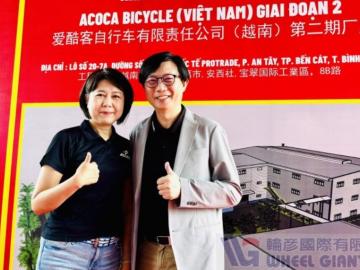 Acoca Breaks Ground on Phase II of Vietnam Plant